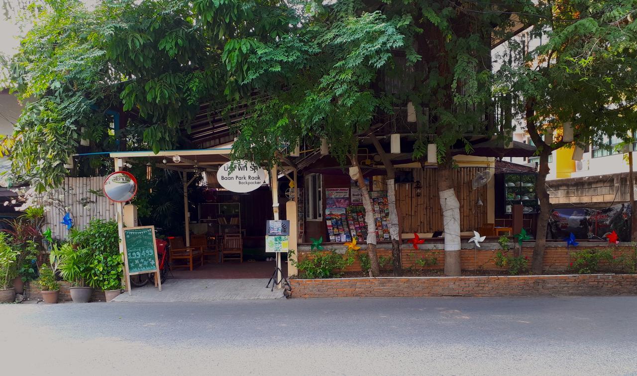 Baan Park Raak Backpacker Hostel Chiang Mai Ngoại thất bức ảnh